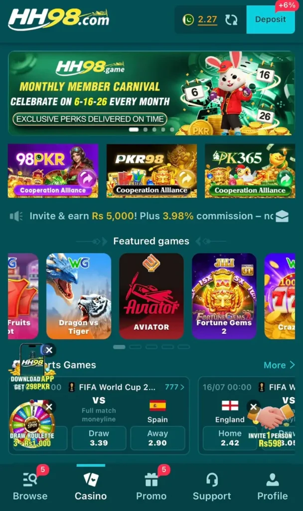 HH98 Game