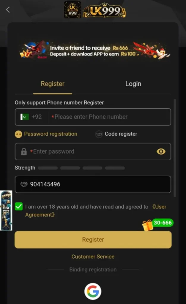 UK999 Game