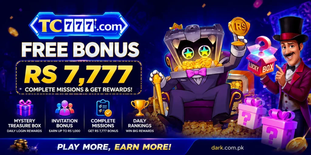 TC777 Game