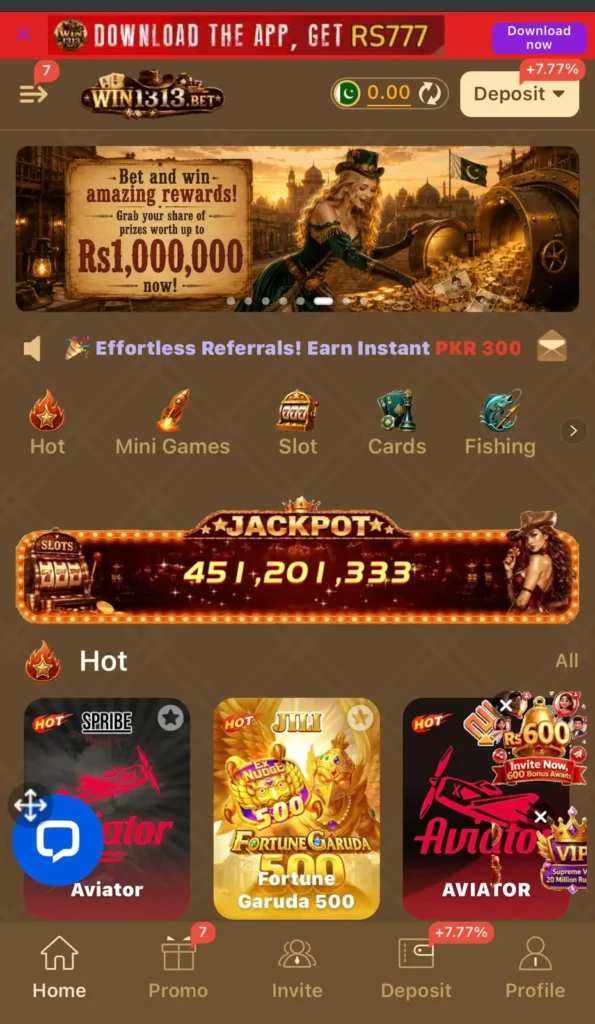 WIN1313 Game