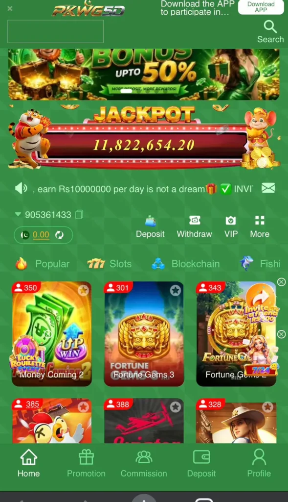 PKWG5D Game
