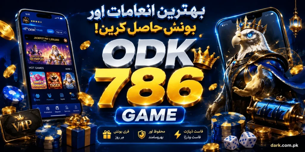 ODK786 Game