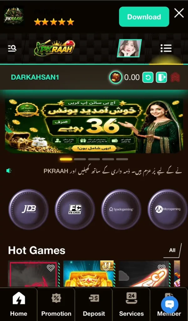 PKRAAH Game