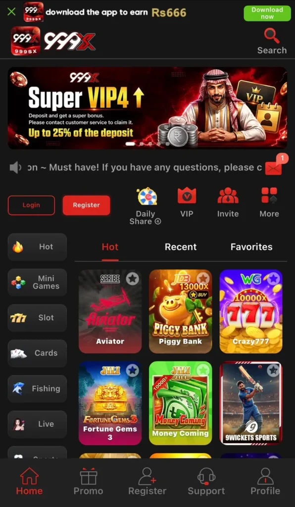 999CX Game
